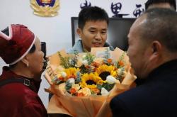 世界杯-走失33年！广东网球教练返回贵州(zhōu)认亲：曾以为此生无缘再见父母