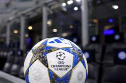 世界杯竞猜-欧洲足坛唯一一场同城德比，曾在欧冠决赛与欧洲超级杯双双登场