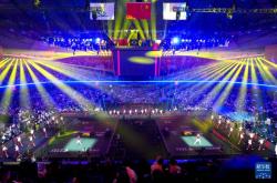 世界杯-国际乒联混合团体世界杯举行开幕式