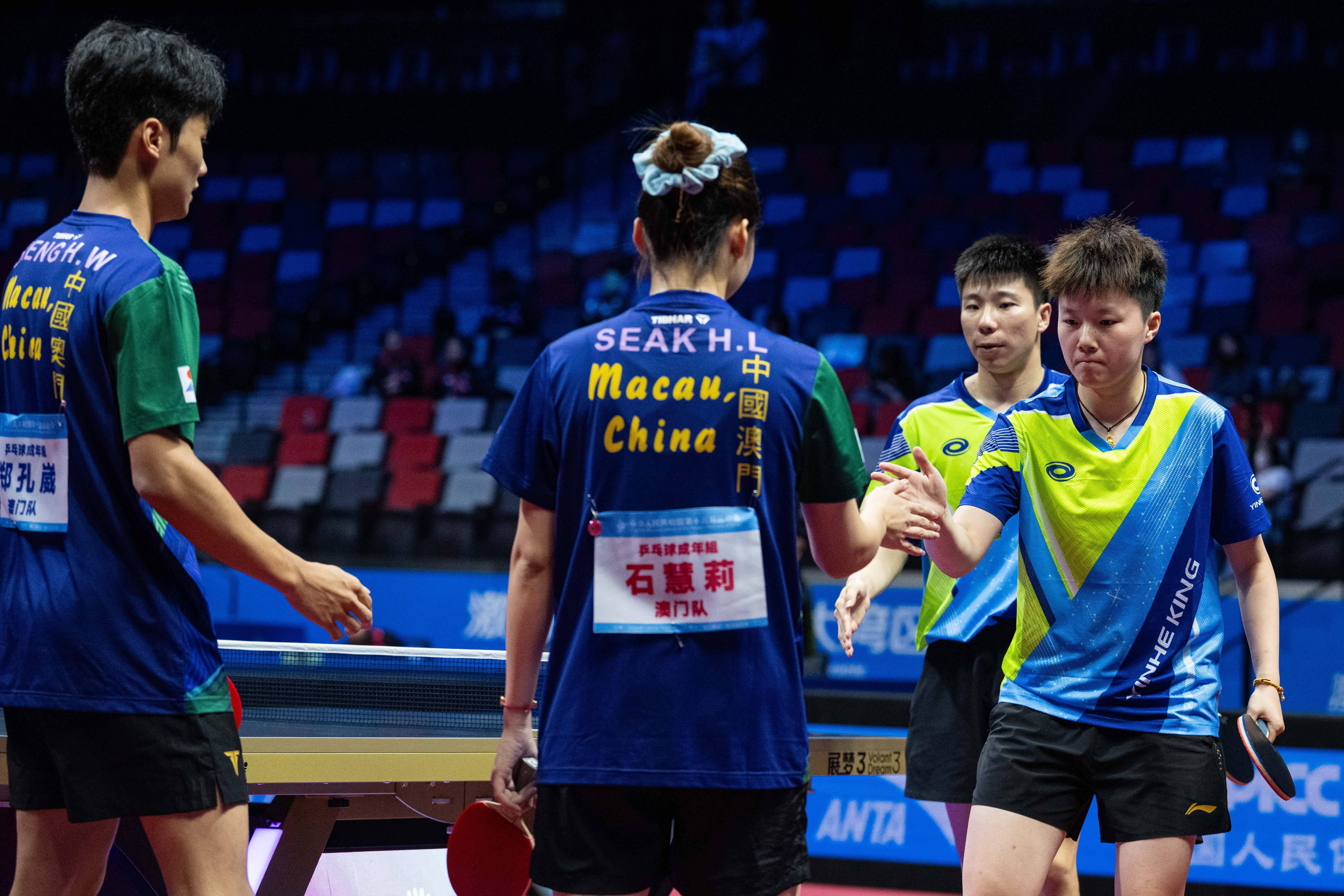 （全运会）乒乓球——混合双打赛况