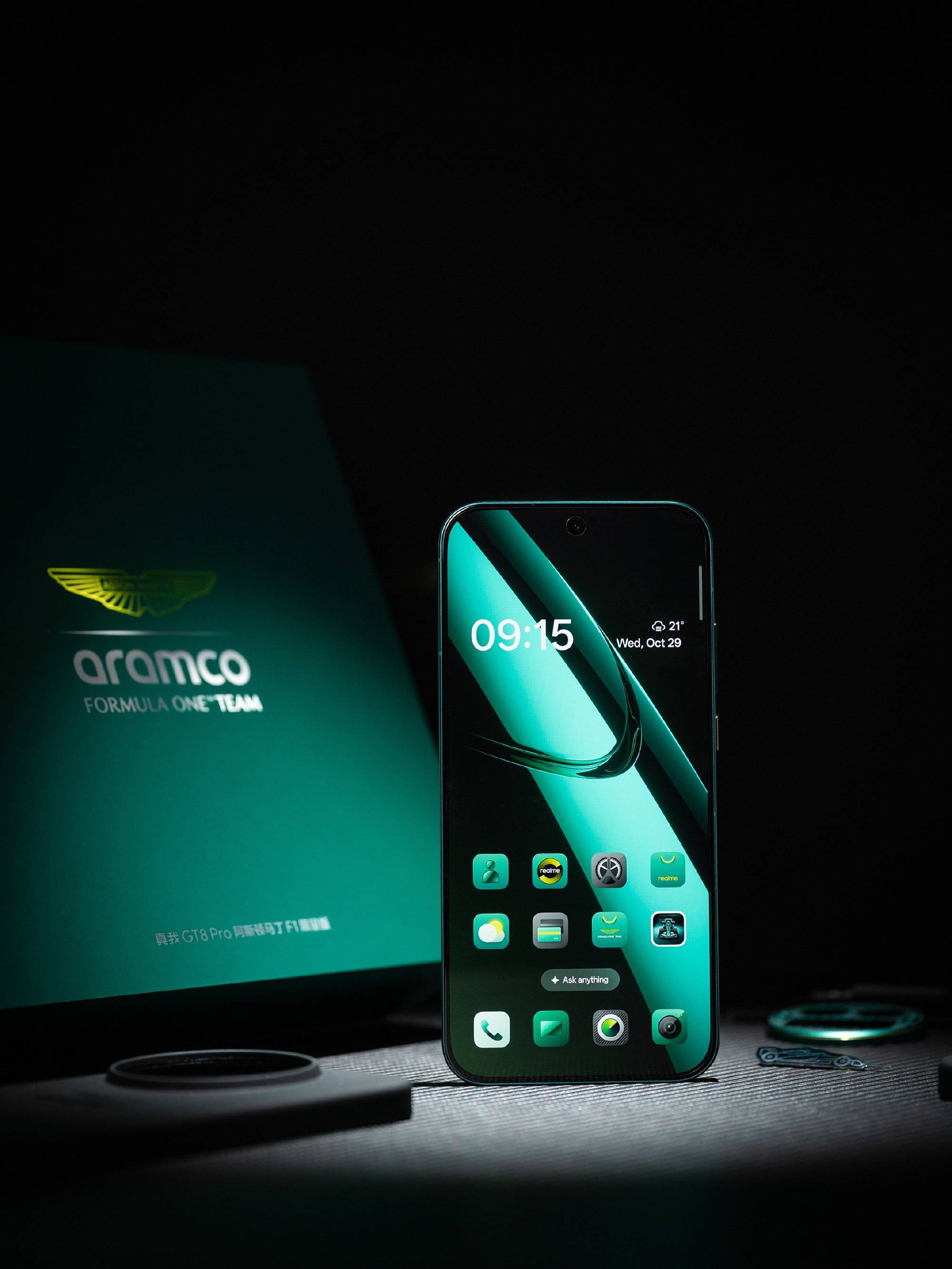 真我GT8 Pro阿斯顿马丁F1限量版正式开售，赛道美学加持"街拍神器"