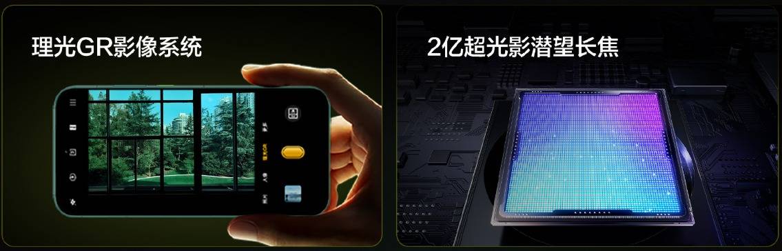 真我GT8 Pro阿斯顿马丁F1限量版正式开售，赛道美学加持"街拍神器"