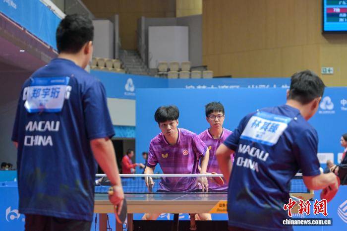 特奥乒乓球女子单打、男子双打比赛在香港举行