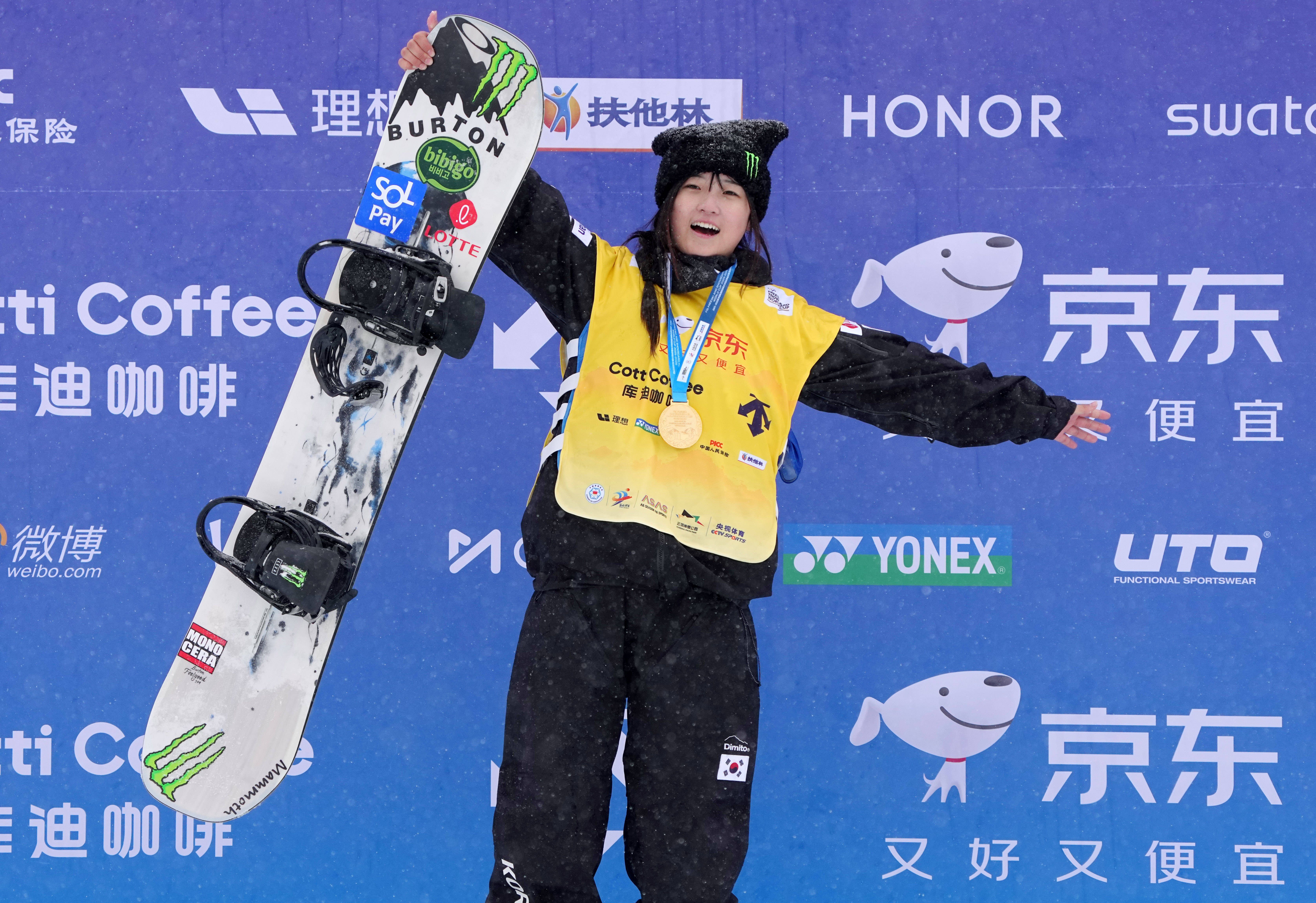 （体育）单板滑雪——U型场地技巧世界杯：蔡雪桐获季军