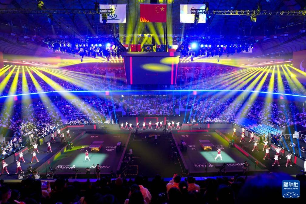 国际乒联混合团体世界杯举行开幕式
