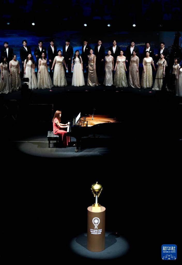 国际乒联混合团体世界杯举行开幕式