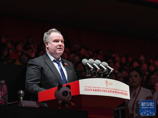 乒乓球｜国际乒联混合团体世界杯举行开幕式