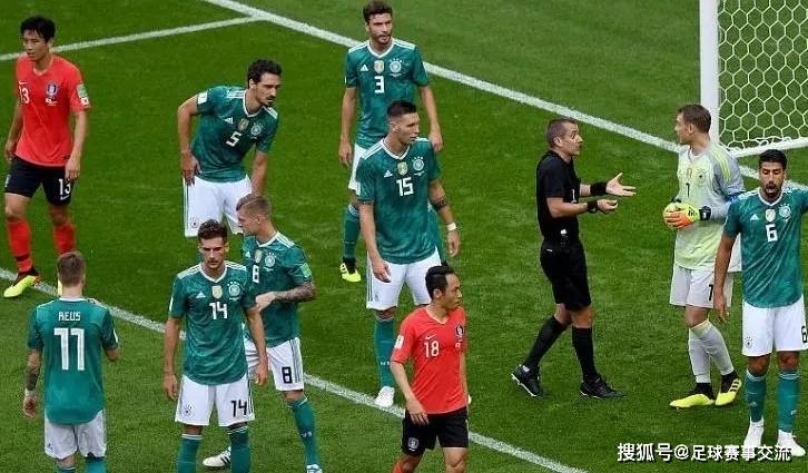 世界杯预选赛：德国vs斯洛伐克