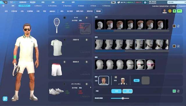 从青训营到大师赛：《网球经理25》助你成为专业网球经理人
